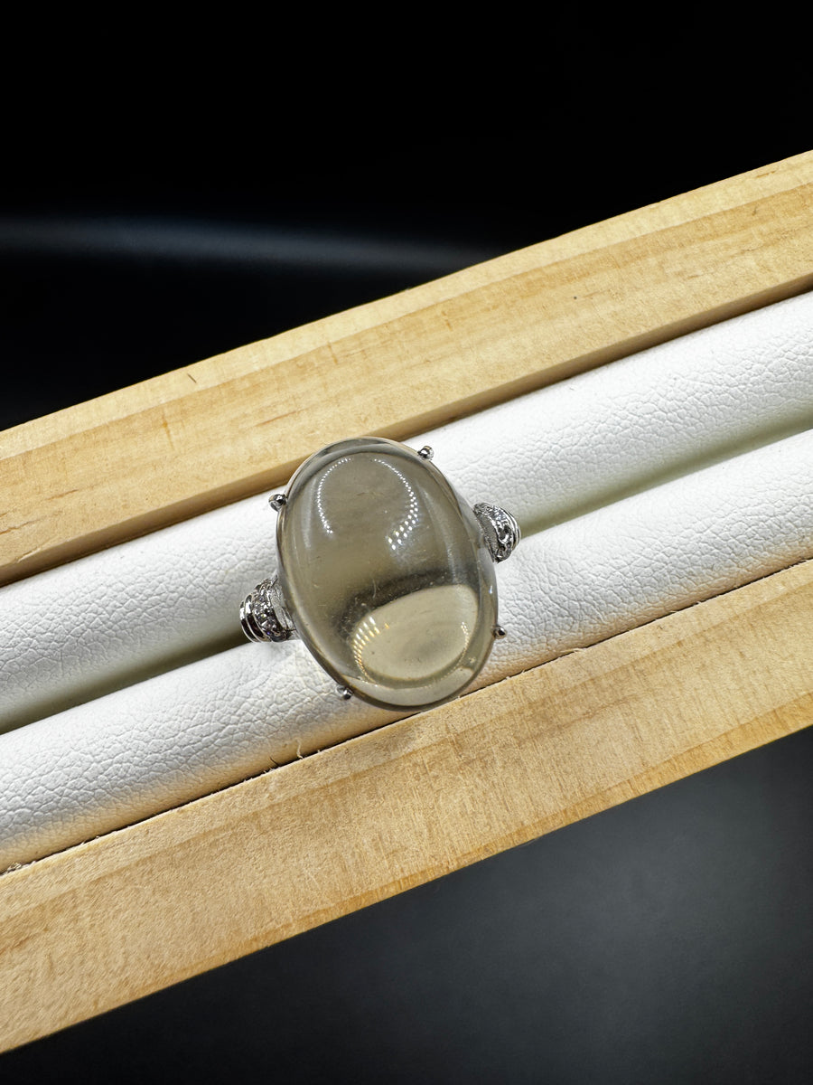 Smokey Quartz Ring