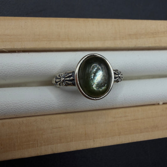 Green Mica S925 Adjustable Ring